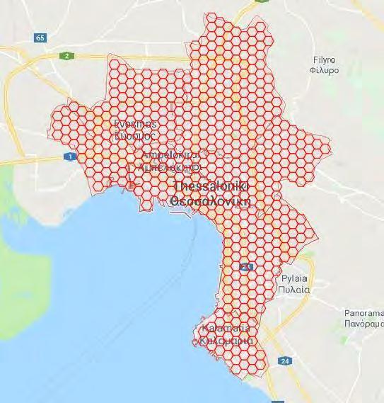Στην παρακάτω εικόνα απεικονίζονται οι κυψέλες κάλυψης της περιοχής: Εικόνα 5.