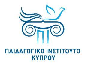 του Διαδικτύου