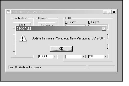 Use an interlink serial cable to connect the RS- connector of the overwriting tool (V-) to the RS- connector of the computer. OOT L.