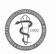 Савез студената Стоматолошког факултета Dentistry Students Association, Belgrade Др Суботића 8, 11000 Београд - (381) 11 2685-953 - факс (381) 11 2685-361 8 Dr Subotica Str.