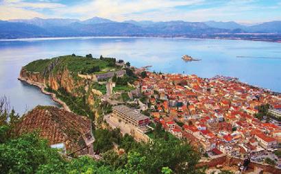 ΝΑΥΠΛΙΟ, ΠΕΛΟΠΟΝΝΗΣΟΣ ΣΤΟ ΠΑΝΕΜΟΡΦΟ ΑΜΑLΙΑ HOTEL NAUPLIA 4* Sup.