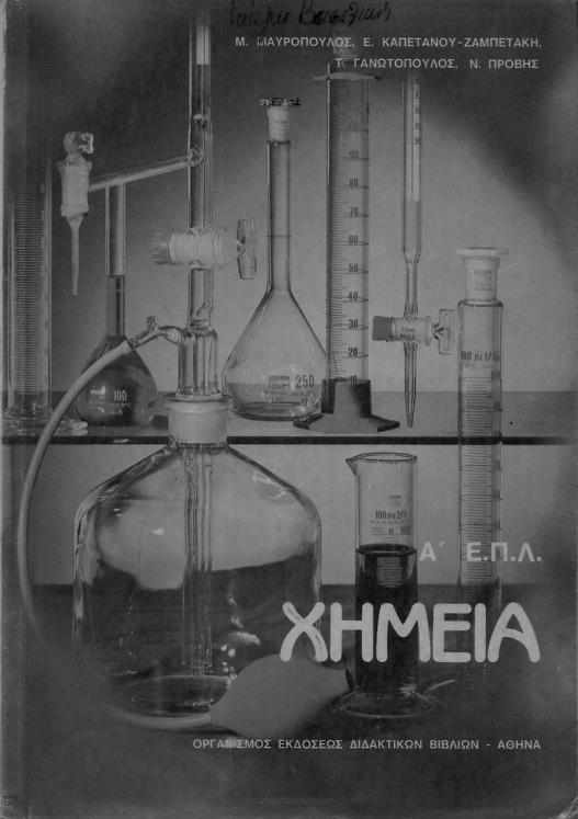 εικόνα αξίζει περισσότερο από χίλιες λέξεις