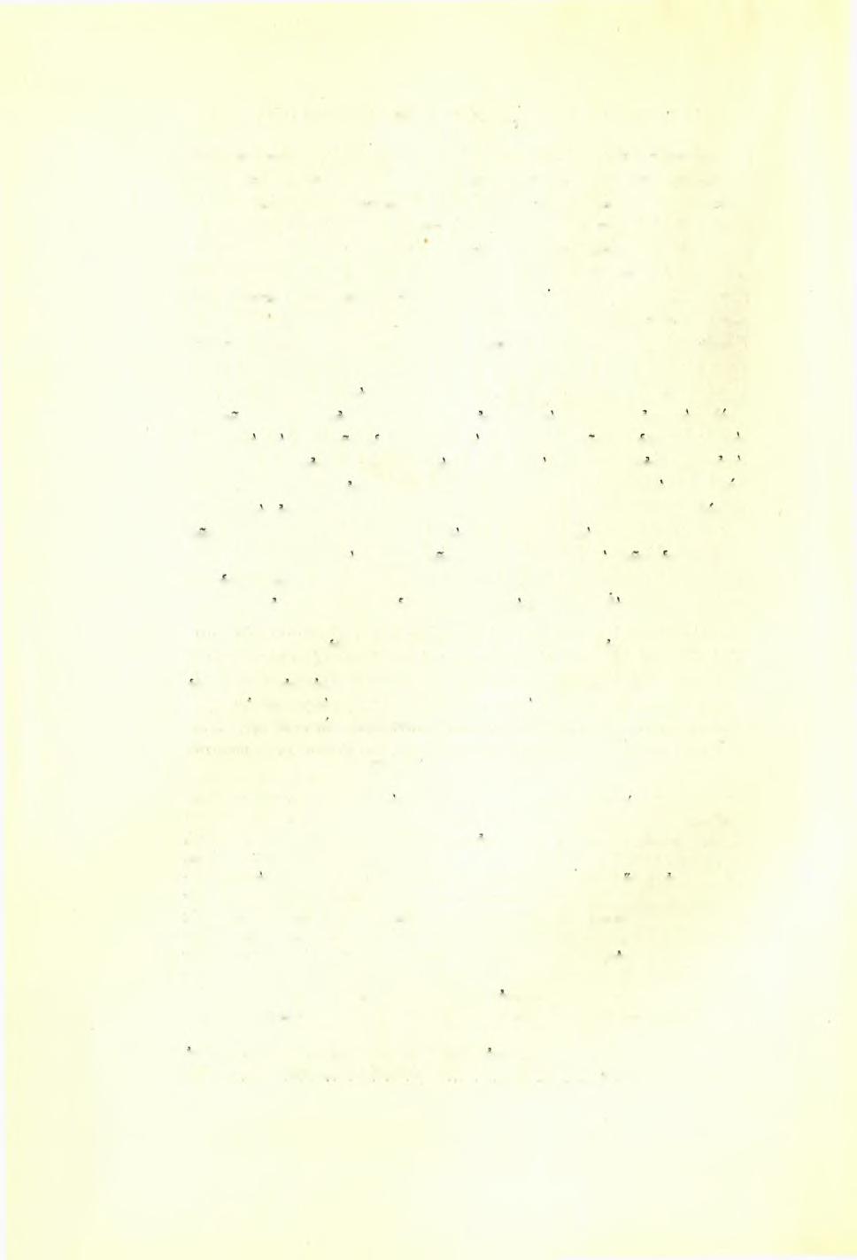 532 Στέργ. Γ.