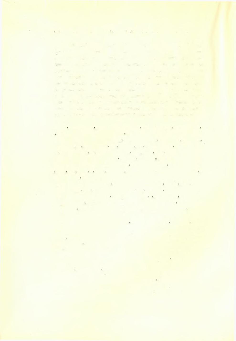 524 2τέργ. Γ.