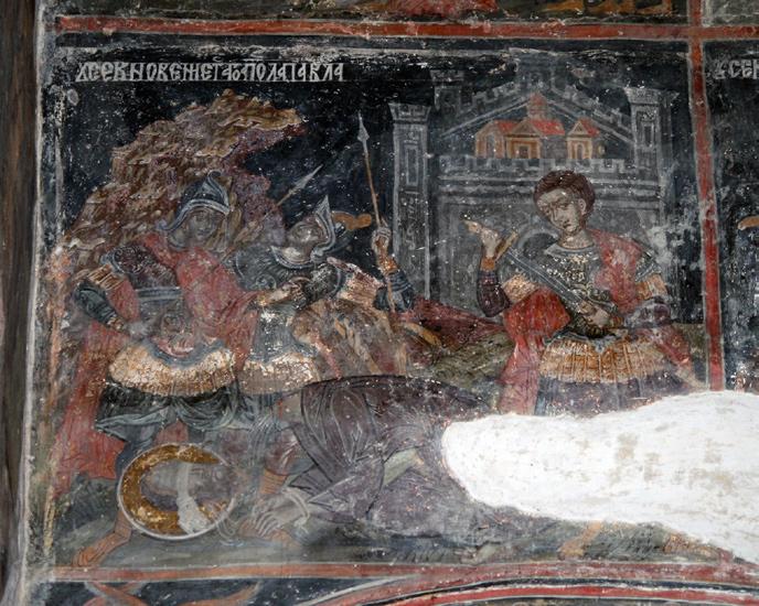 318 Милица Поповић Сл. 7 Страдање апостола Павла Fig.