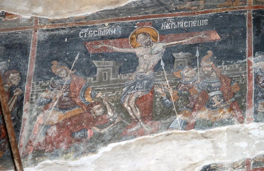 Ni{ i Vizantija XI 323 Сл. 11 Страдање апостола Симона Зилота Fig.