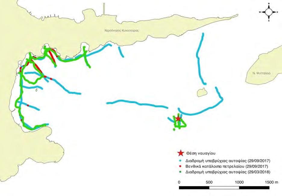 4)ΑΠΟΤΥΠΩΣΗ ΤΗΣ ΚΑΤΑΣΤΑΣΗΣ ΤΟΥ ΠΥΘΜΕΝΑ Σαλαμίνα Φάληρο - Άλιμος Πραγματοποιήθηκε στοχευμένη