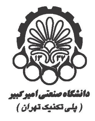 78 تا 65 صفحه 1395 بهار 1 شماره 48 دوره Vol. 48, No. 1, Spring 016, pp.