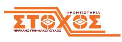 ΠΑΝΕΛΛΑΔΙΚΕΣ ΕΞΕΤΑΣΕΙΣ Γ ΤΑΞΗΣ ΗΜΕΡΗΣΙΟΥ ΓΕΝΙΚΟΥ ΛΥΚΕΙΟΥ ΔΕΥΤΕΡΑ 11 ΙΟΥΝΙΟΥ 2018 - ΕΞΕΤΑΖΟΜΕΝΟ ΜΑΘΗΜΑ: ΑΡΧΑΙΑ ΕΛΛΗΝΙΚΑ ΠΡΟΣΑΝΑΤΟΛΙΣΜΟΥ ΣΥΝΟΛΟ ΣΕΛΙΔΩΝ: ΠΕΝΤΕ (5) ΔΙΔΑΓΜΕΝΟ ΚΕΙΜΕΝΟ Πλάτωνος Πολιτεία