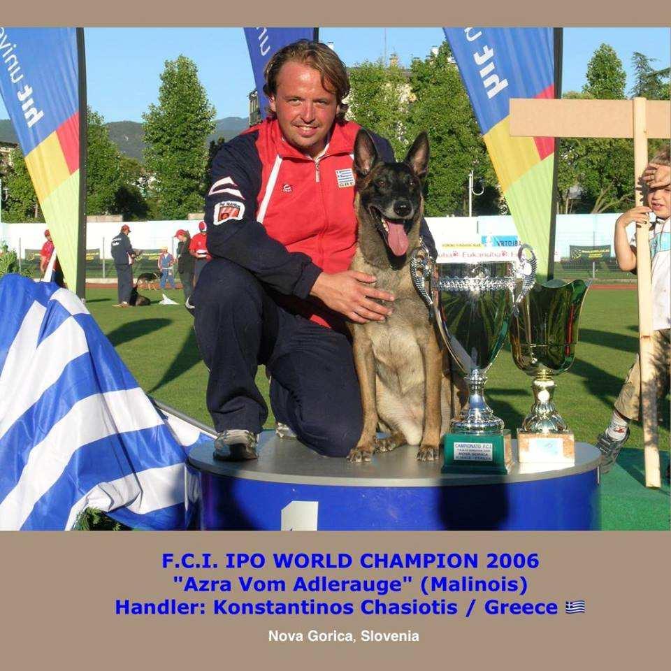 Ο σκύλος "TOROUK" (Βελγικός Ποιμενικός Μαλινουά), με τον κυναγωγό του Ιορδάνη Ελευθεριάδη εκπροσωπώντας τη χώρα μας, στην Κατηγορία 3 (cat 3) στο Παγκόσμιο Πρωτάθλημα Βελγικών Ποιμενικών MONDIORING