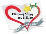 06/05, 13/05, 20/05 Κυριακή, 17:30-19:30 ΘΕΑΤΡΙΚΟ ΠΑΙΧΝΙΔΙ - ΠΡΟΒΕΣ ΠΑΙΔΙΚΩΝ ΟΜΑΔΩΝ Τρεις φορές τον μήνα, την Κυριακή το απόγευμα, συνεχίζονται οι πρόβες των δύο παιδικών θεατρικών μας ομάδων, που