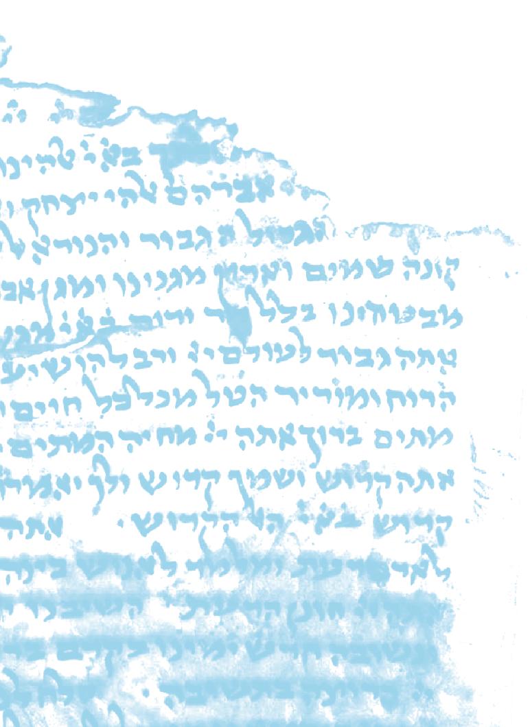 דוח מצב המדע