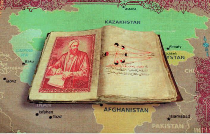 ش ش ئ ش ش تعلقات كتب ونون توجد ما ب أوروبا ش وال ق ا ئ الد وجنوب آسا و قها منطقة ق ة ومتخلة بدرجة ش ر لها.