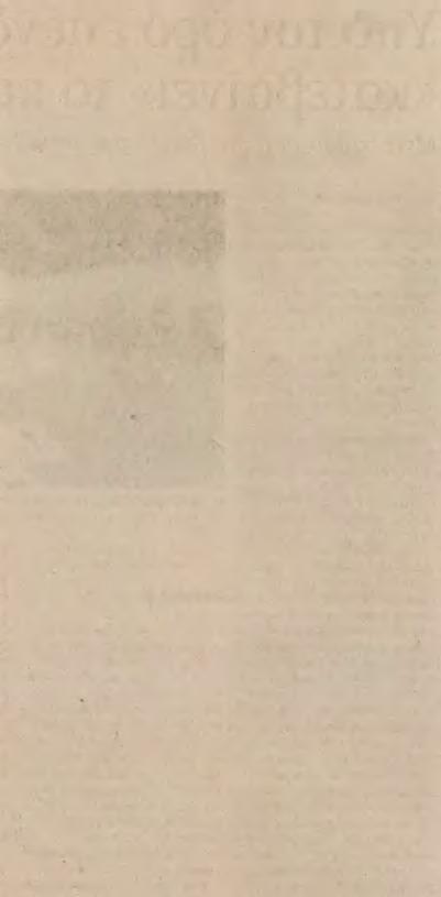 ΟΡΙΖΕΤΑΙ Η