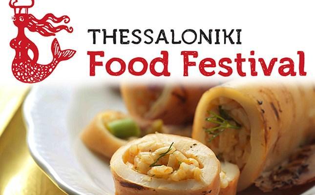 3.8.Κνληηλέο Δμνξκήζεηο από ηε Θεζζαινλίθε Ζ Θεζζαινλίθε πεξηβάιιεηαη απφ παλέκνξθα ηνπία θαη ηνπνζεζίεο πνπ ελζνπζηάδνπλ ηνλ θάζε επηζθέπηε κε ηε θπζηθή νκνξθηά ηνπο.