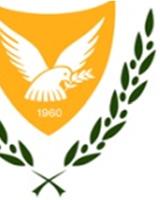 ΣΥΝΗΜΜΕΝΟ 1 ΚΥΠΡΙΑΚΗ ΔΗΜΟΚΡΑΤΙΑ ΥΠΟΥΡΓΕΙΟ ΟΙΚΟΝΟΜΙΚΩΝ ΤΜΗΜΑ ΤΕΛΩΝΕΙΩΝΝ 1440 ΛΕΥΚΩΣΙΑ Αριθμός συναλλασσομένου για το τελωνειακό καθεστώς της τελειοποίησης προς