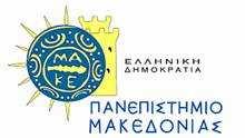 ΙΑΤΜΗΜΑΤΙΚΟ ΠΡΟΓΡΑΜΜΑ ΜΕΤΑΠΤΥΧΙΑΚΩΝ ΣΠΟΥ ΩΝ ΣΤΗ ΙΟΙΚΗΣΗ ΕΠΙΧΕΙΡΗΣΕΩΝ ΓΙΑ ΣΤΕΛΕΧΗ ΕΠΙΧΕΙΡΗΣΕΩΝ ΙΠΛΩΜΑΤΙΚΗ ΕΡΓΑΣΙΑ ιερεύνηση παραγωγικής και εµπορικής