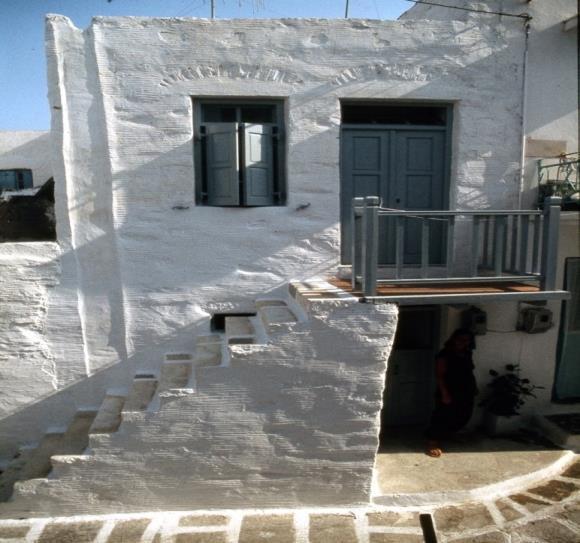 Μικροσκοπικό σπίτι υπόνομος σεξ