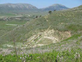 Fig. 23 Pamje e