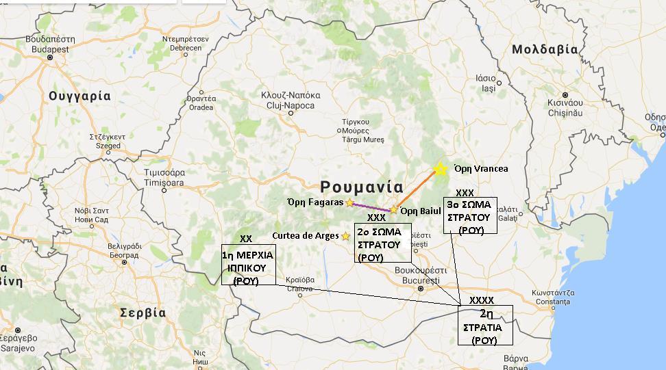 πεζικού, 71 πυροβολαρχίες και 12 ίλες (λόχους) ιππικού.