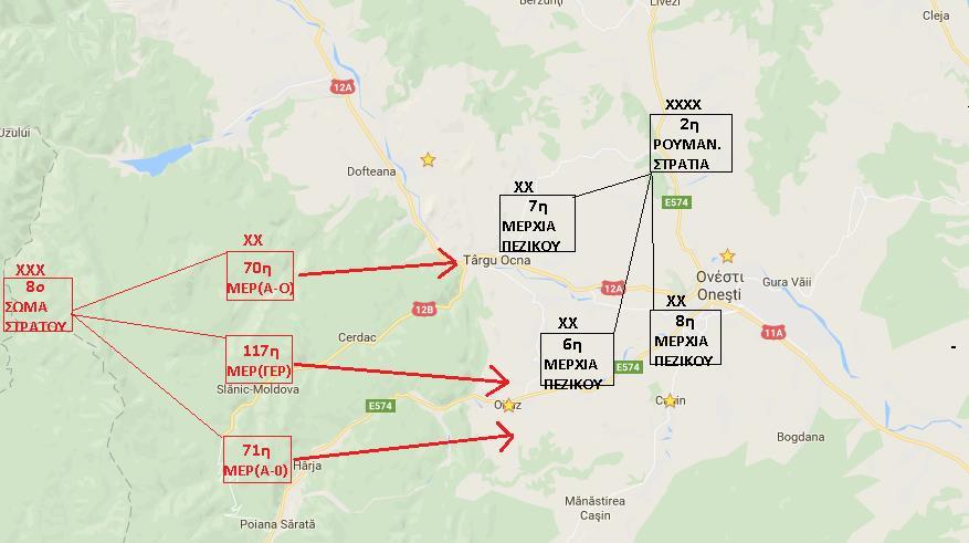διάρκεια της νύχτας, ο στρατηγός Valeanu, Διοικητής του ρουμανικού 4ου Σ.Σ., διέταξε αντεπίθεση σε αυτόν τον τομέα.