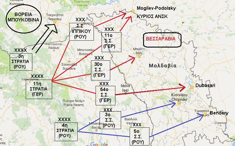 συγκεντρωτικός Χάρτης Καταστάσεως θα ήταν όπως παρουσιάζεται στην Εικόνα 26: Εικόνα