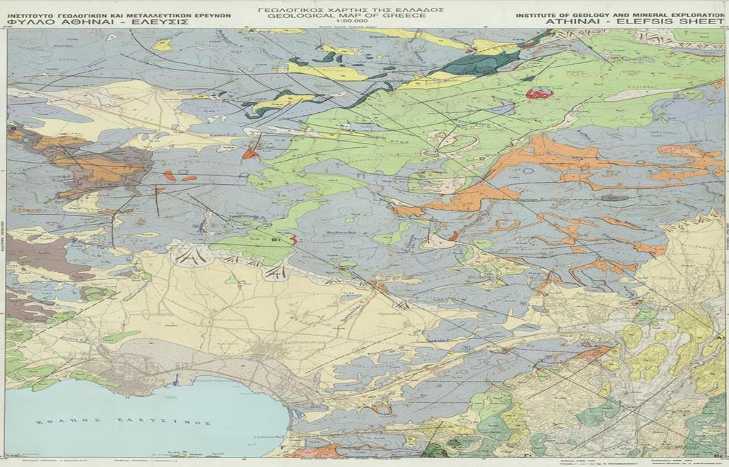 Χάρτης 1: Γεωλογικός Χάρτης της