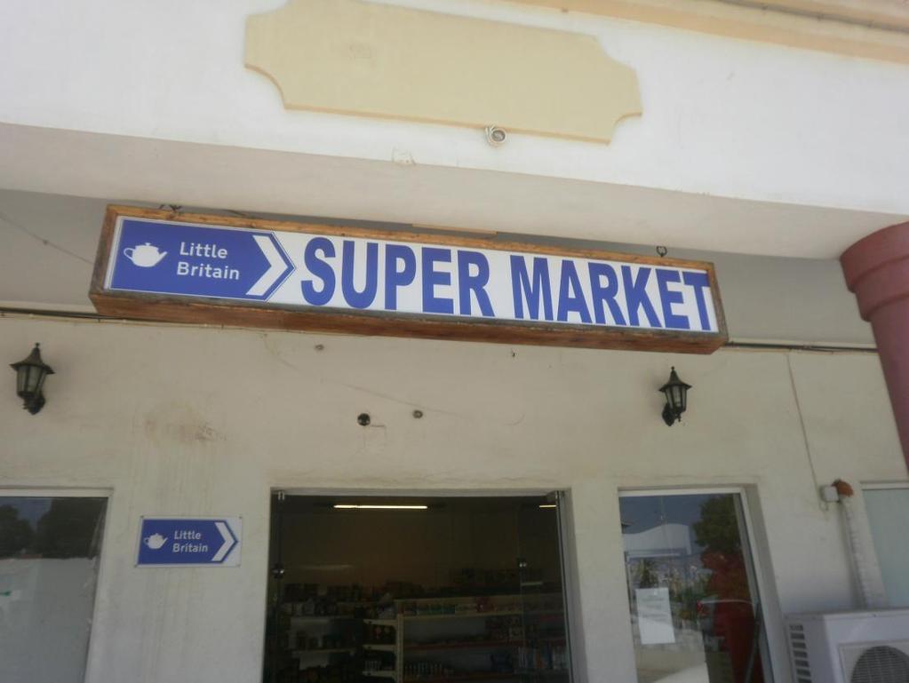 Πέραμα Φωτο: Σπ. Παρθένης (6/3/2012) Εικόνα 22.