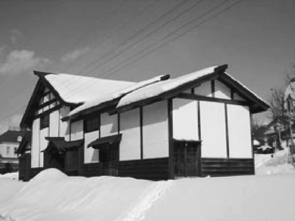 36 +**,**/ Kuchitsu and Xiuye, +331,**+,**+ + 0 TDR, + + Fig. + Japanese traditional house with earthen wall in Hokkaido Historical Village, Sapporo.