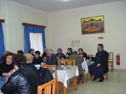 Λόγῳ τῆς συµµετοχῆς τῆς Ἐνορίας µας τὴν ἴδια ὥρα στὴν ἐκδήλωση τῆς Ἱ. Ἀρχιεπισκοπῆς στὸ Στάδιο Εἰρήνης καὶ Φιλίας πρὸς τιµὴν τῶν ἐθελοντῶν, τὴν ὁµάδα ὑποδέχθηκε στὴν Στέγη ἡ Προϊσταµένη κ.