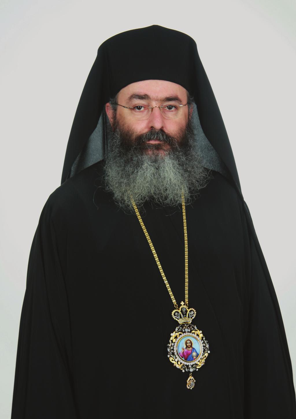Ὁ Θεοφιλέστατος