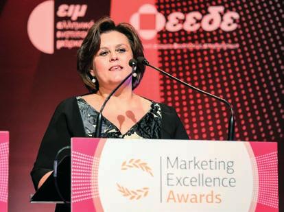 MARKETING EXCELLENCE AWARDS 2007-2017 10 ΧΡΌΝΙΑ ΑΡΙΣΤΕΊΑΣ ΣΤΟ ΜΆΡΚΕΤΙΝΓΚ ΟΙ ΆΡΙΣΤΟΙ ΤΟΥ ΜΆΡΚΕΤΙΝΓΚ ΕΠΙΒΡΑΒΕΎΘΗΚΑΝ ΓΙΑ ΑΚΌΜΗ ΜΙΑ ΦΟΡΆ, ΣΤΟ ΠΛΑΊΣΙΟ ΤΟΥ ΜΕΓΑΛΎΤΕΡΟΥ ΚΑΙ ΠΙΟ ΚΑΤΑΞΙΩΜΈΝΟΥ ΘΕΣΜΟΎ ΓΙΑ ΤΟ