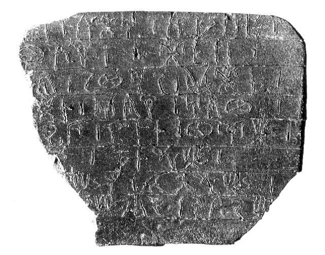 5) Γραμμική Β : Η πρώτη γραφή της ελληνικής γλώσσας, αυτής των Μυκηναίων.