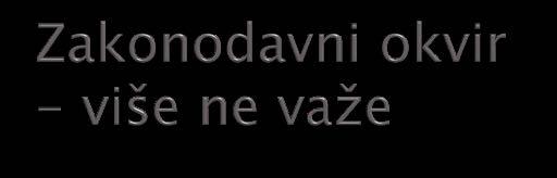 Pravilnik o označavanju, reklamiranju i prezentiranju hrane (Narodne novine, br.