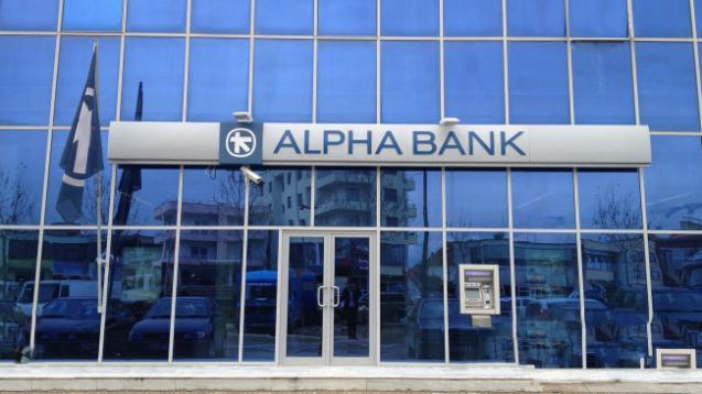 Ο Ελληνας υπουργός Οικονομικών τόνισε ακόμα: «Όπως όλες οι συμφωνίες όπου υπάρχουν συμβιβασμοί υπάρχουν πράγματα που δεν θα μας ικανοποιήσουν και άλλα που θα μας ικανοποιήσουν.