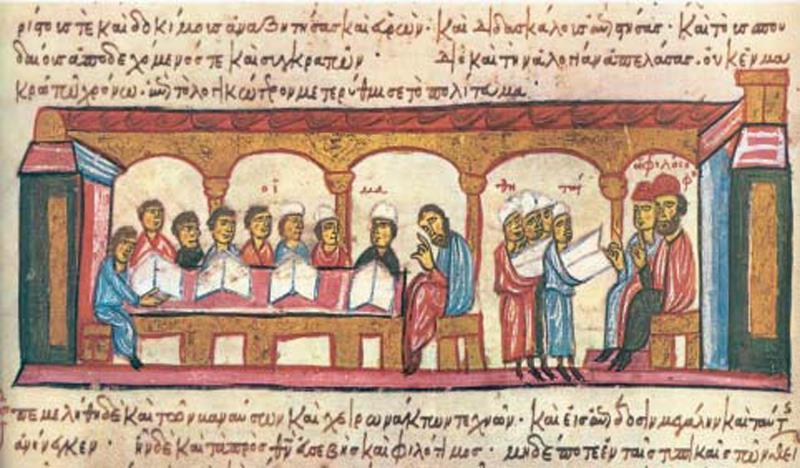 Μαθητές και φιλόσοφοι στο