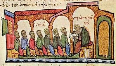 Πού στεγάζονται τα σχολεία στο Βυζάντιο; Πού κάθονται οι