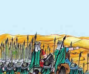كان ر س ول ال له ﷺ ق د ج هز ج ي شش ا بق ياد ة ا س ام ة ب ن زي د له ر ب ال روم في ب لا د الش شا م.