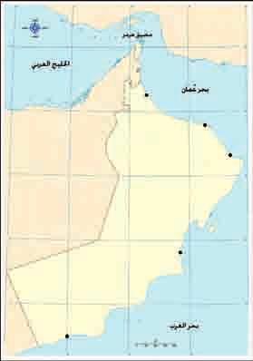 مرفا الصصيد بصصور.