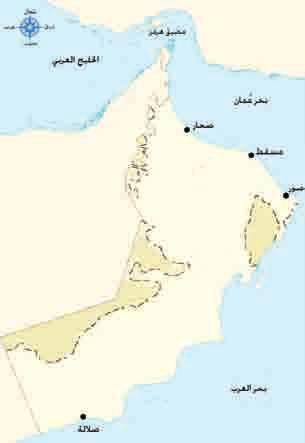 نششاط (٢) ا ن ظ ر وا