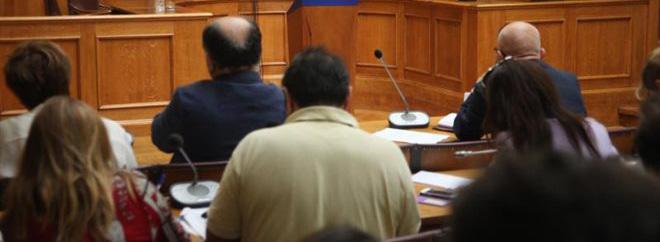Στρατηγική διαχείριση πακέτου Στο σημείο αυτό γίνεται αναφορά στους φορείς που θα συμμετάσχουν στη διαμόρφωση και υλοποίηση των δράσεων του πακέτου.