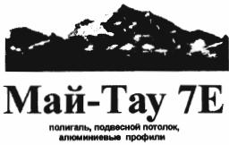 18 Өнеркəсіп меншігі. Ресми бюллетень, 2011, 9 (220) 24.05.2010 (730) Мэри Кэй Инк. (US) Mary Kay Inc. (US) (111) 36017 (181) 26.05.20 (210) 50728 (220) 26.05.2010 (730) "Anticorr Paints Co" жауапкершілігі шектеулі (511) 3, 16 (111) 36015 (181) 26.
