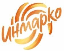 Тауар таңбалары жəне қызмет көрсету белгілері 23 (111) 36047 (181) 17.06.