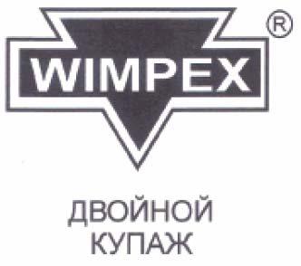 2010 (730) "ЖанИс" жауапкершілігі шектеулі серіктестігі (KZ) (526) Қорғалу қабілеті жоқ элементтер: "Colgate"- тан басқа барлық сөздік жəне цифрлық белгілер