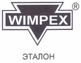26 Өнеркəсіп меншігі.