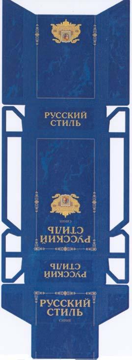 Тауар таңбалары жəне қызмет көрсету белгілері 35 (181) 08.06.