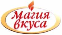 қызыл (511) 30, 32 (111) 36150 (181) 12.05.20 (210) 50563 (220) 12.05.2010 (310) 2533738 (320) 07.12.2009 (330) GB (730) Галлахер Лимитед (GB) Gallaher Limited (GB) (111) 36152 (181) 17.05.20 (210) 50619 (220) 17.
