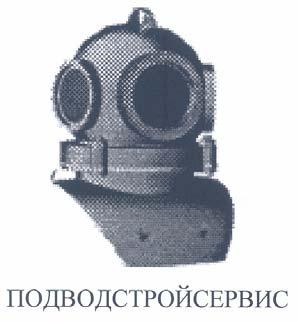 8 Өнеркəсіп меншігі.