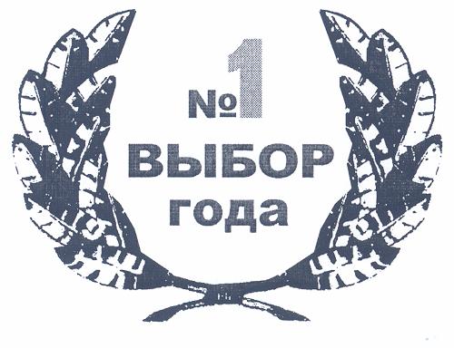 56 Өнеркəсіп меншігі.