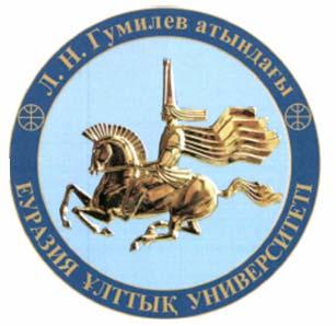 алтындай, көк (511) 20, 36, 41, 42 (111) 36285 (181) 25.10.